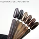 TOUCH Aurora Powder Перлинна втирка ультрадрібного помелу №14, 5 мл - изображение 4