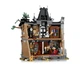 Конструктор LEGO Icons Особливий захід (11383) - зображення 4