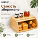 Бамбуковая хлебница с раздвижной крышкой 40×27×17,3 см BB-40 - изображение 2