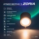 Сенсорная светодиодная лампа ZORIA 5 Вт с аккумулятором 1800 мА Белая - изображение 2