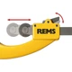 Труборіз роликовий Rems RAS P S11 50-110 мм, зі змінним лезом (290100) - зображення 3