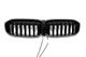Ноздри 1-Bar LED (2022-2026, черный глянец) для BMW 3 серия G20/G21 2018- гг - изображение 1