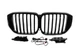 Ноздри 1 Bar LED (2019-2022, черный глянец) для BMW X5 G05 2019–2026 гг - изображение 1