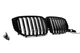Ноздри 1 Bar LED (2019-2022, черный глянец) для BMW X5 G05 2019–2026 гг - изображение 4