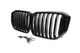 Ноздри 1 Bar LED (2023-2026, чёрный глянец) для BMW X5 G05 2019–2026 гг - изображение 7