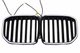 Ніздрі 1 Bar LED (2019-2022, чорний глянцевий) для BMW X7 G07 2019- рр - зображення 2