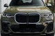 Ноздри M-Look LED (2019-2022, черный глянец) для BMW X7 G07 2019- гг - изображение 3