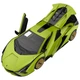 Машинка-конструктор Rastar Lamborghini Sian 1:18. Зеленый - изображение 7