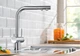 Смеситель кухонный Blanco - 523128 FONTAS II - изображение 4
