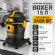 Пилосос BOXER для сухого вологого прибирання 2400 Вт промисловий мийний 15 л професійний екстрактор 18 кПа хімчистки килимів меблів автомобіля збір рідини видування HEPA металевий бак - зображення 1