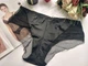 Трусики Lanny mode 51566 XXXXL черный - изображение 2