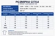 Чоловіча флісова кофта з капюшоном на блискавці фабрична чорний розмір M - изображение 3
