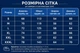 Чоловіча кофта з капюшоном на замку фабрична.чорний розмір 3XL - зображення 2