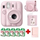 Набір камера Fujifilm Instax Mini 13 Candy Pink, Фотопапір 50шт, Чохол, Фотоальбом 64 фото Рожевий + в подарунок фоторамка (Подарункове пакування) - изображение 1