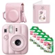 Набор камера Fujifilm Instax Mini 13 Candy Pink, Фотобумага 50шт, Чехол, Фотоальбом 64 фото Розовый (Подарочная упаковка) - изображение 1