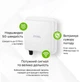 Маршрутизатор 5G/4G LTE Zyxel Nebula FWA710 / 5G NR / до 4.67 Гбит/с / Порт 2.5G Ethernet PoE+ / Защита IP68 / NebulaFlex / Белый (102261345) - Уценка - изображение 2