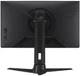 Монітор 25" ASUS ROG Strix XG259CM Full HD IPS 240 Гц (102320224) - Уцінка - зображення 8