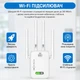 Беспроводной усилитель Wi-Fi KURUI R618 Белый (102188431) - Уценка - изображение 2