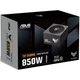 Блок живлення ASUS TUF-GAMING-850P (90YE0102-B0NA00) - зображення 11