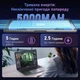 Ноутбук 16" Acemagic AX16 Intel N97 RAM 16GB SSD 512GB Win11 Алюмінієвий корпус (UKR) (102355559) - Б/В - зображення 4