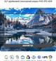 Сенсорний портативний монітор HGFRTEE 14" Full HD IPS 60 Гц (102261077) - Уцінка - зображення 3