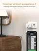 Розумна Wi-Fi розетка Refoss Tasmota P11 (4шт) Біла (102188426) - зображення 5