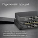 Коммутатор Zyxel GS1100-16/16 портов 10/100/1000 Мбит/с / Неуправляемый / Гигабитный / Безвентиляторный / Черный (102210620) - изображение 4