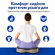 Подушка для сидіння RIAS AS-100 з ефектом пам'яті та знімним чохлом Grey-Beige (3_08616) - зображення 3
