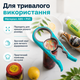 Открывалка универсальная RIAS BG-23 с зонами захвата 23 см Grey-Turquoise (3_08654) - изображение 3