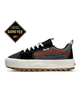 Кросівки жіночі Vans Old Skool MTE-1 38 - изображение 1
