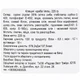 Клешні Краба в Олії (Сурімі) VERSU Pinzas de Surimi de Cangrejo 225 г - изображение 7