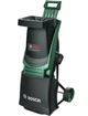 Rozdrabniacz do gałęzi Bosch Universal Shredder 2 x 18V - 25 - 2 akumulatory 4 Ah ładowarka 06008E0000 (4053423348101) - obraz 1