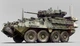 Збірна модель 1/35 Американський ICVD Stryker M1296 ICV-Dragoon з модернізацією ESA MWO Zimi ZM35046 - изображение 4