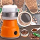 Кофемолка электрическая BEAіKA NS-384 150 Вт - изображение 1