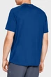 Чоловіча синя футболка UA Tech 2.0 SS Tee Under Armour S 1326413-400 - изображение 2