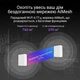 Wi-Fi Mesh-система ASUS ZenWiFi BQ16 1 шт. / Wi-Fi 7 BE25000 / Quad-band / 2x 10G порта / White (102259438) - изображение 2