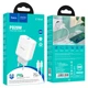 Мережевий зарядний пристрій з кабелем HOCO C104A Stage single port PD20W charger set (Type-C to Type-C) (EU) White - зображення 2
