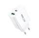 Мережевий зарядний пристрій REMAX Kiddy Series 33W A+C Fast Charger RP-U122 EU-White - зображення 1