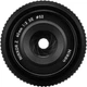 Объектив Nikon Z Nikkor 40mm f/2 SE (JMA110DA) [176031] - изображение 2