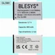 Акумулятор BLESYS 800 мА·год для телефонів Gigaset GL590 та GL390 - зображення 4