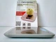 Кухонные весы Esperanza EKS001 Pineapple — до 5 кг, точность 1 г - изображение 4