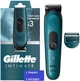 Аккумуляторный триммер Gillette Intimate i3 с 1 насадкой для тела и интимной гигиены - изображение 2