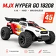 RC машинка MJX Hyper Go 18208 4WD Brushless с металлической трансмиссией, дрифт и оффроуд модель 1:18, 2 АКБ, 2 корпуса - изображение 1