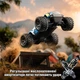 RC машинка MJX Hyper Go 18208 4WD Brushless с металлической трансмиссией, дрифт и оффроуд модель 1:18, 2 АКБ, 2 корпуса - изображение 5