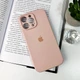 Чохол силіконовий Full Silicone Case for iPhone 15 Pro Pink Sand (з захистом камери) - изображение 5