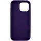 Чохол Avantis силіконовий Full Silicone Case for iPhone 11 Pro Ultra Violet - изображение 2