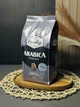Кава Paulig Arabica Espresso 1 кг зерно - изображение 2