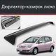Спойлер дефлектор на люк Toyota Corolla Spacio Тойота Королла Спасіо козирок даху - зображення 1