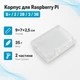 Корпус, кейс для Raspberry Pi B+ 2 B 2B 3 B 3B, прозрачный - изображение 1