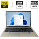 Ультрабук HP EliteBook 650 G10 / 15.6" (1920x1080) IPS / Intel Core i5-1345U (10 (12) ядер 3.5 - 4.7 GHz) / 16 GB DDR4 / 256 GB SSD M.2 / Intel Iris Xe Graphics / WebCam / Fingerprint б/у - изображение 1